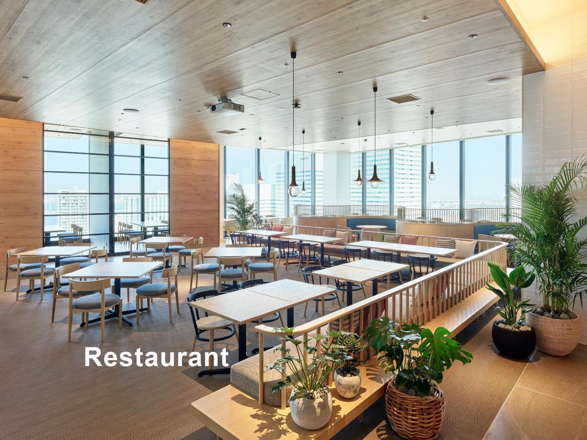 Mitsui Garden Hotel Yokohama Minatomirai Premier Εξωτερικό φωτογραφία Restaurant